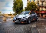 Nissan Sway Concept 2015 года